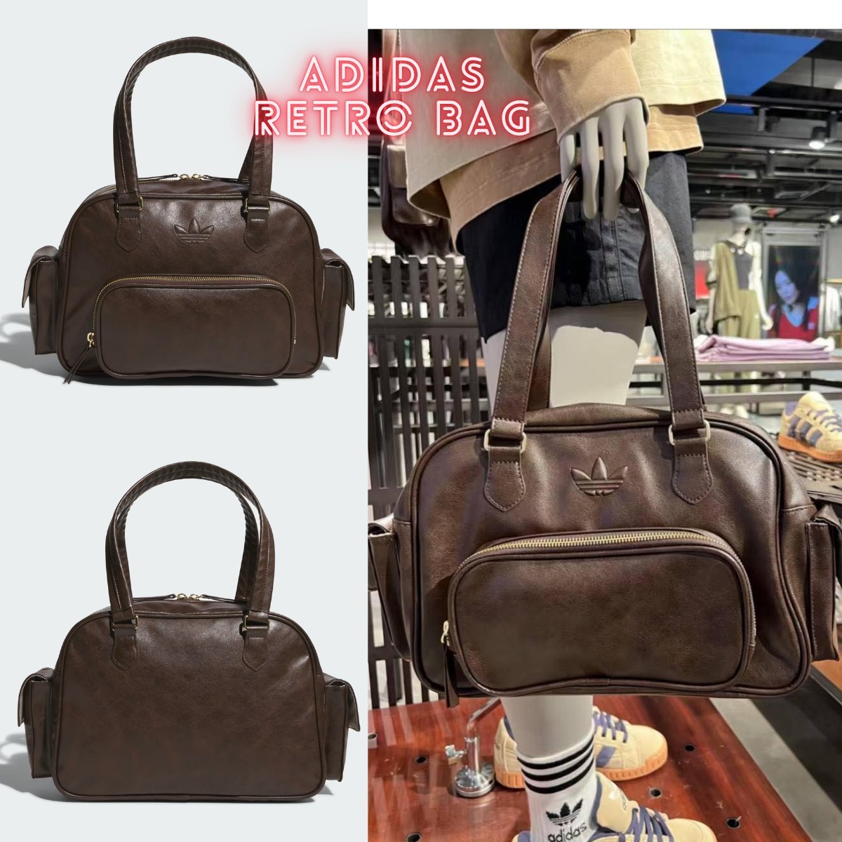 ★Adidas★ Original Retro Sport ShoulderBag/ショルダーバック