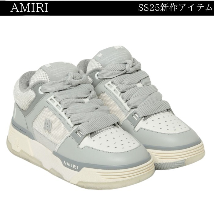 関税込★VIP価格【AMIRI】スニーカー