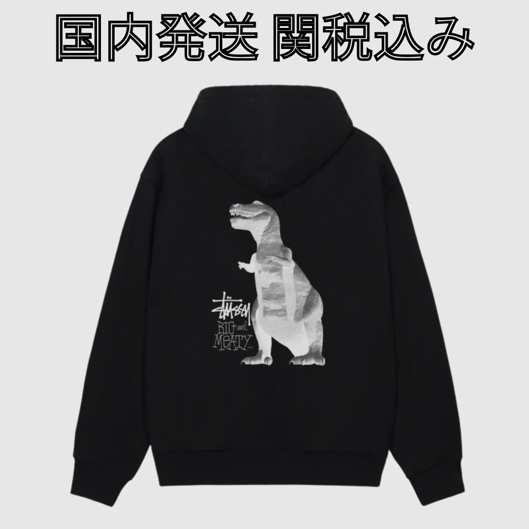送料関税込み STUSSY BIG & MEATY ZIP HOODIE Black