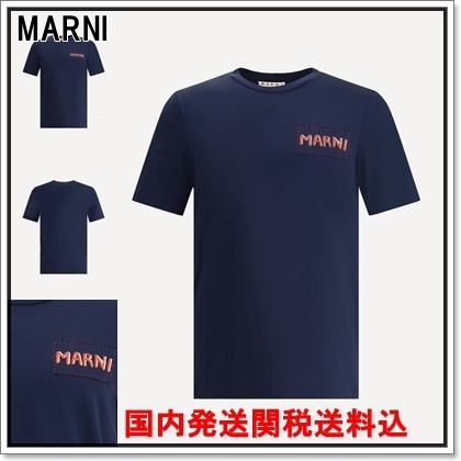 国内発 MARNI ロゴコットンクルーネック半袖Tシャツ
