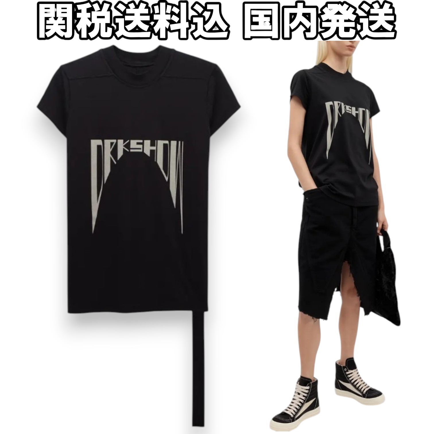 関税送料込み【RICK OWENS】DRKSHDW プリントTシャツ