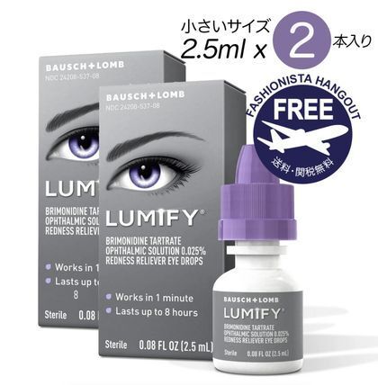 LUMIFY ルミファイ 2.5ml Redness Reliever Eye Drops 小 x 2本