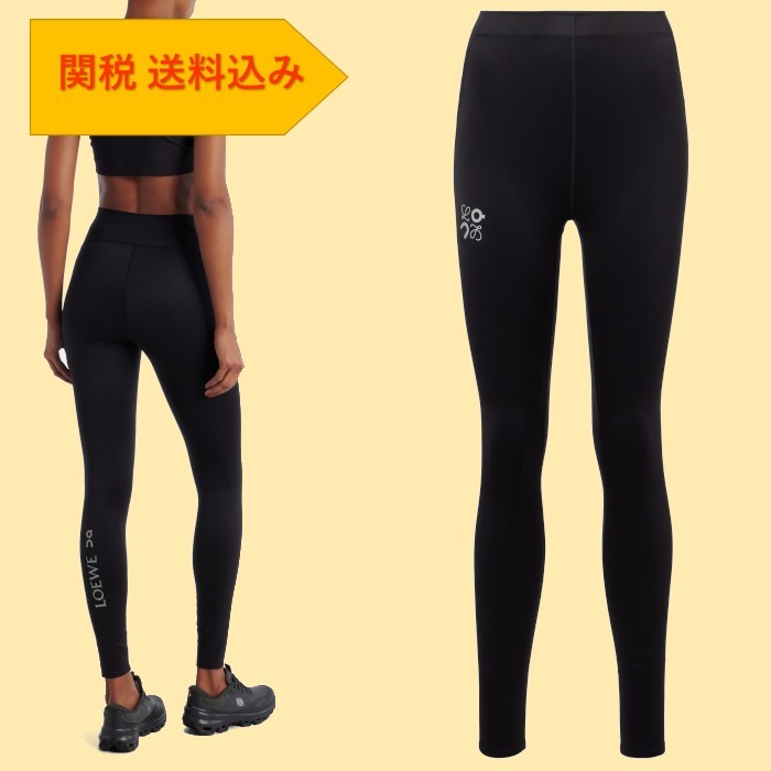 【LOEWE】 x On technical jersey tights