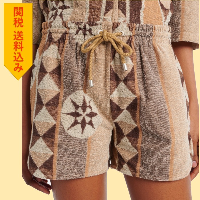 【LOEWE】 Paula's Ibiza printed terry shorts