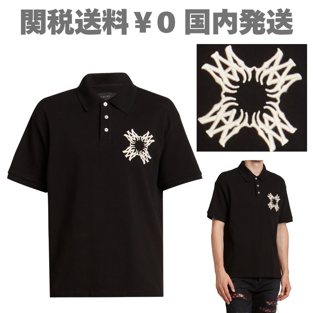 完売必至【アミリ】MAロゴ 半袖ポロシャツ コットン ブラック