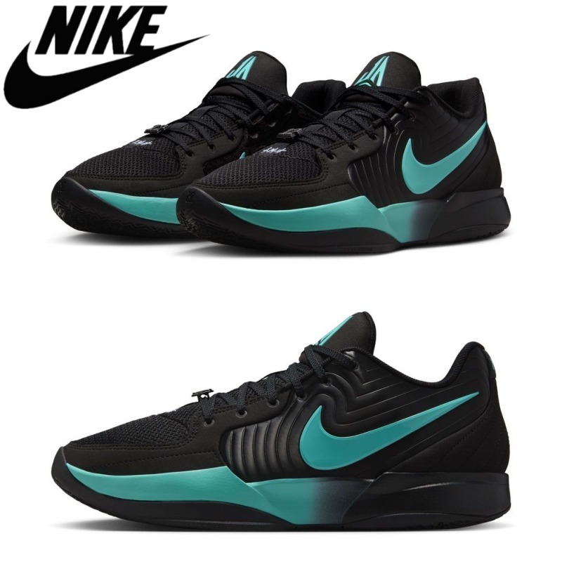 ☆送料無料☆ NIKE JA 2 EP / ジャ2 ☆