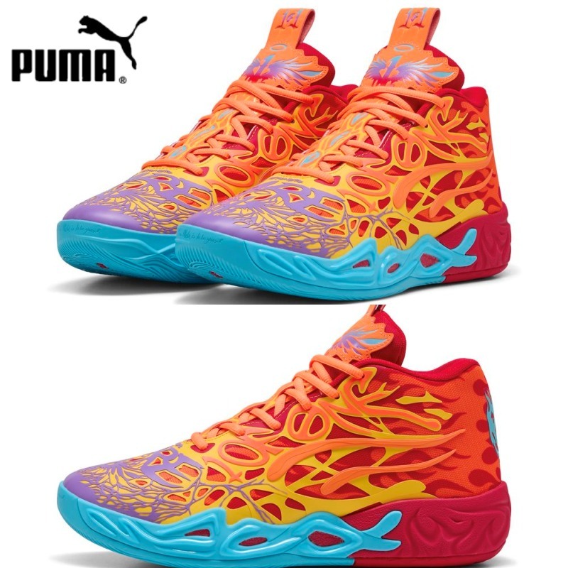 ☆送料無料☆ PUMA MB.04 PHOENI ☆