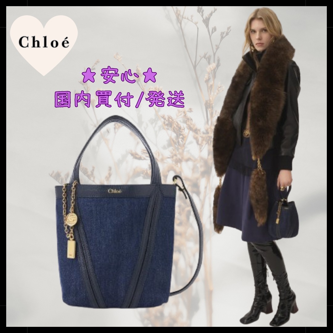 デニム製Chloe Spinスモールトートバッグ【国内買付/発送】