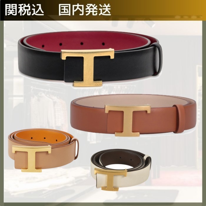 TOD'S/タイムレス ロゴプレート リバーシブルベルト