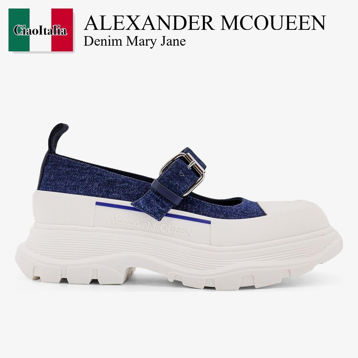 シューズ・サンダルその他 Alexander Mcqueen Denim Mary Jane