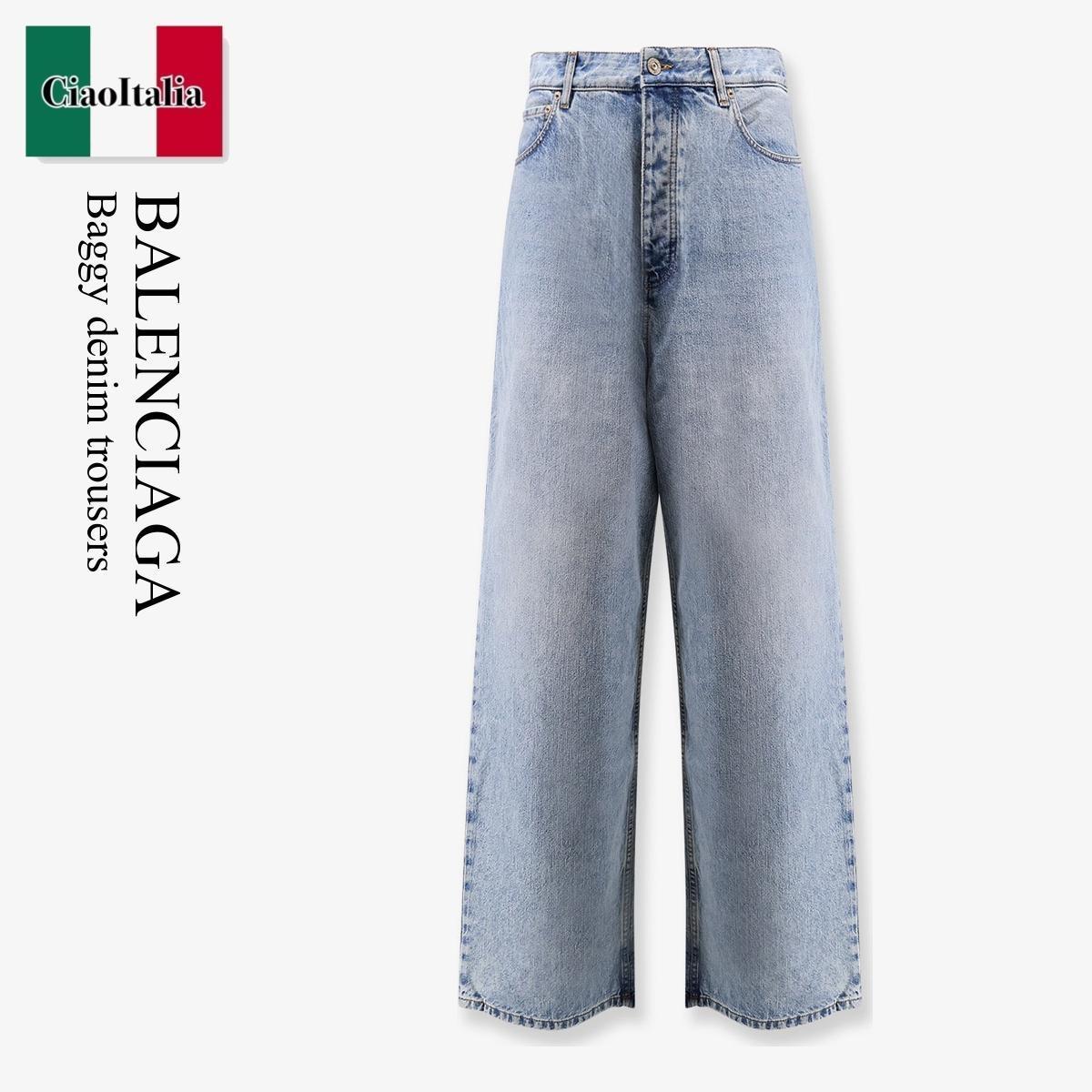 デニム・ジーパン Balenciaga Baggy Denim Trousers