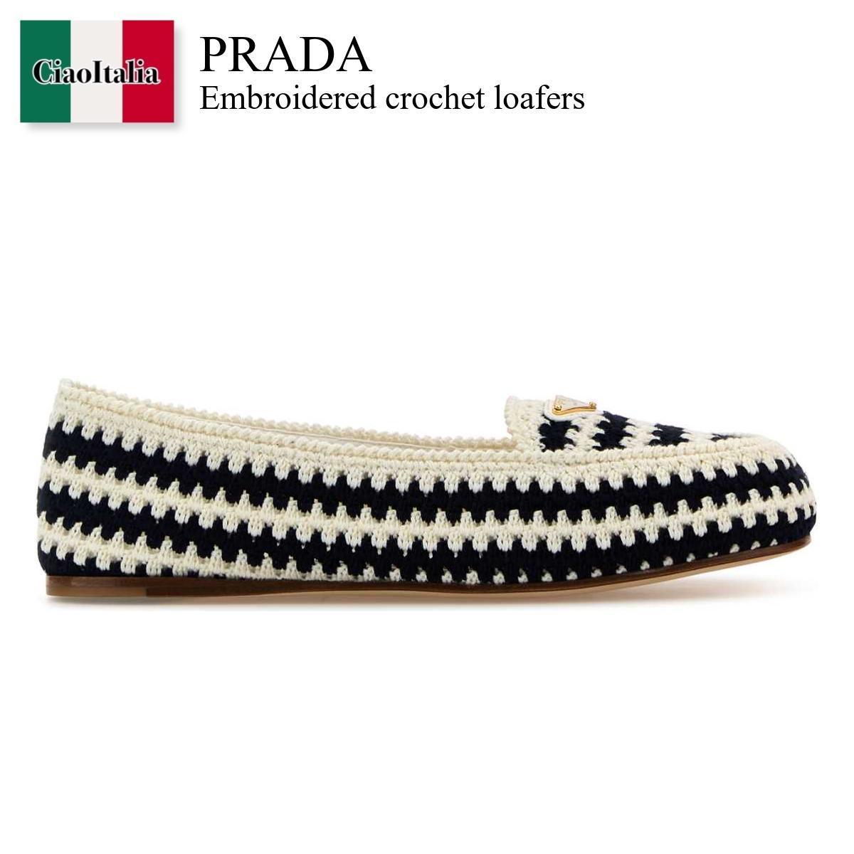 ローファー・オックスフォード Prada Embroidered Crochet Loafers