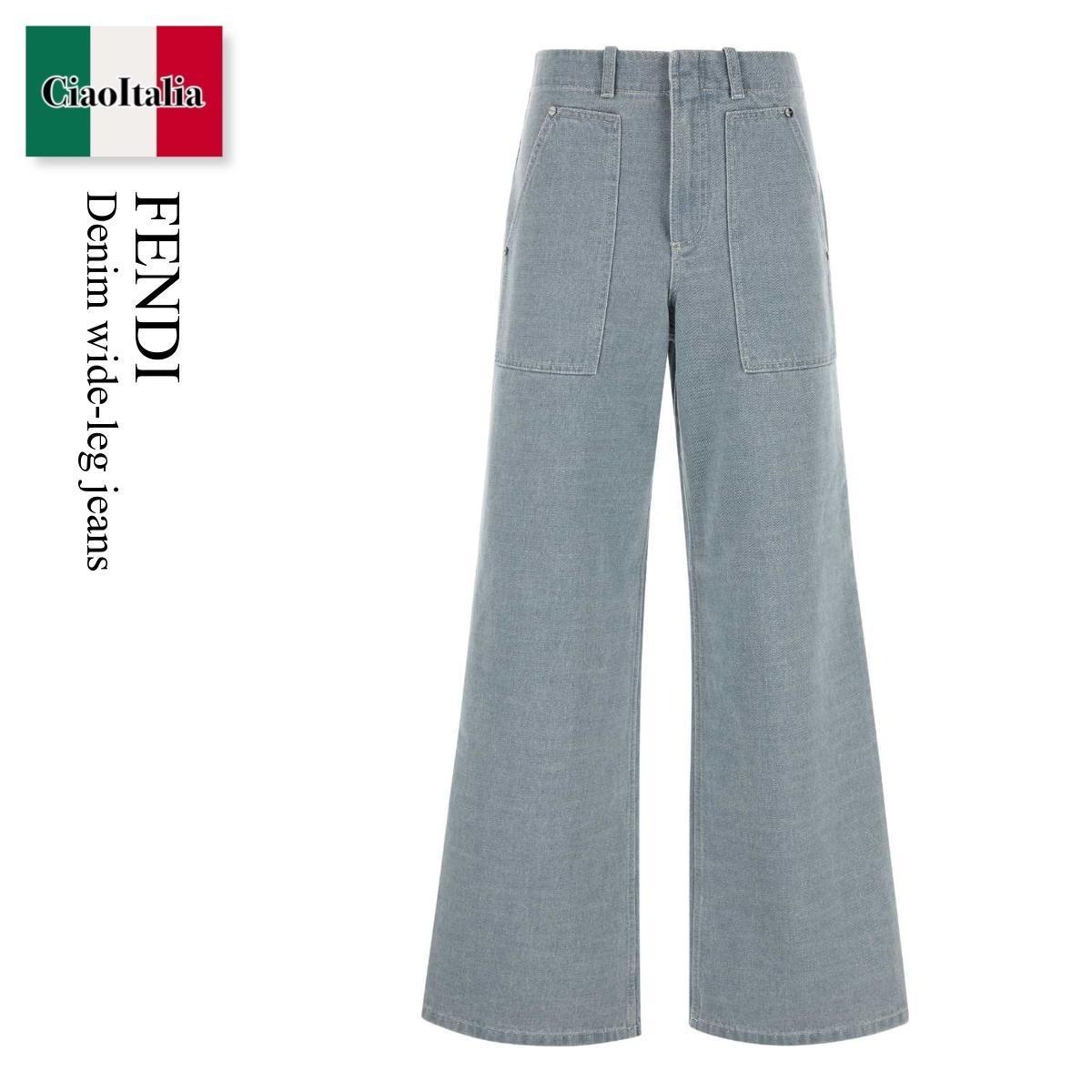 デニム・ジーパン Fendi Denim Wide-Leg Jeans