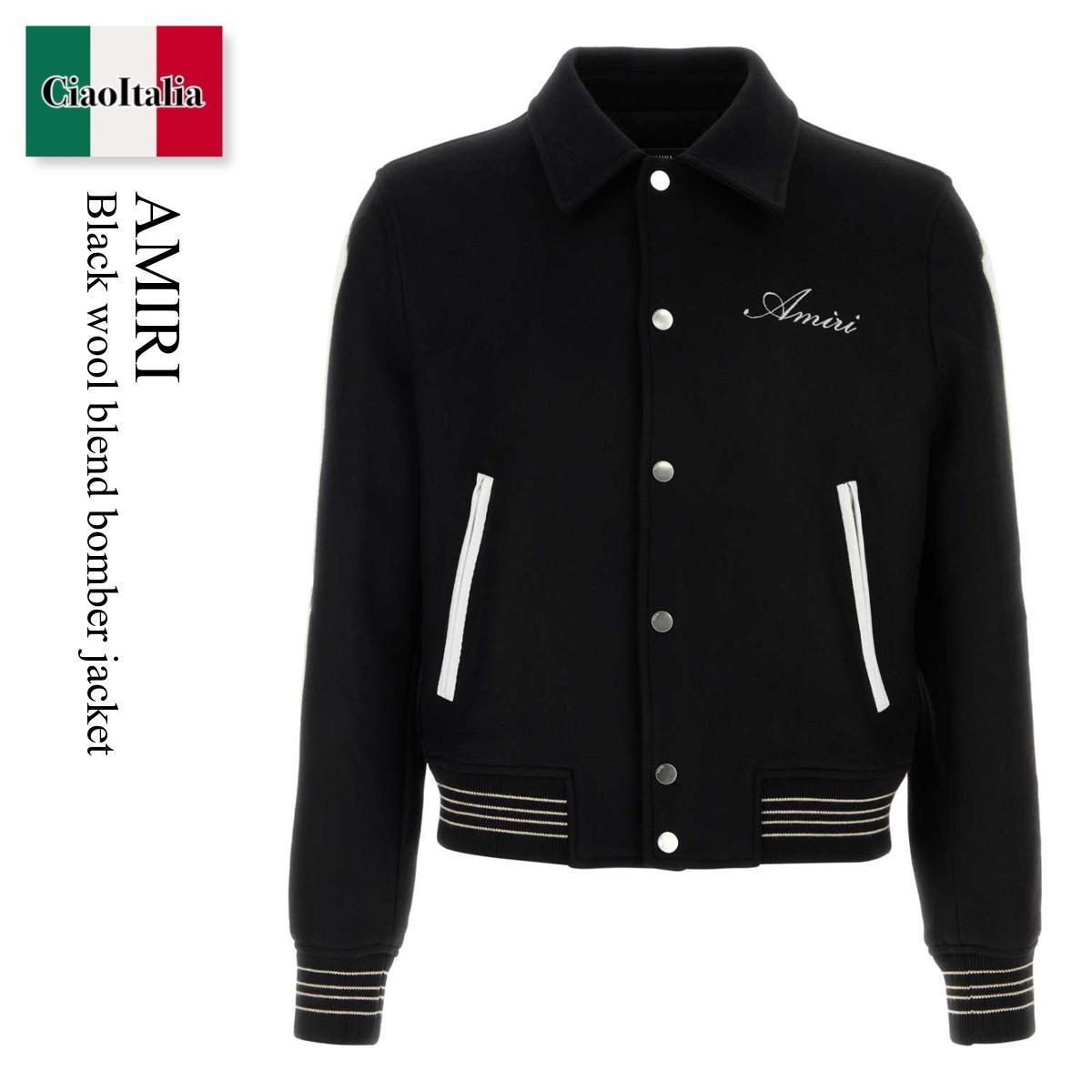 MA-1 Amiri Black Wool Blend Bomber Jacket