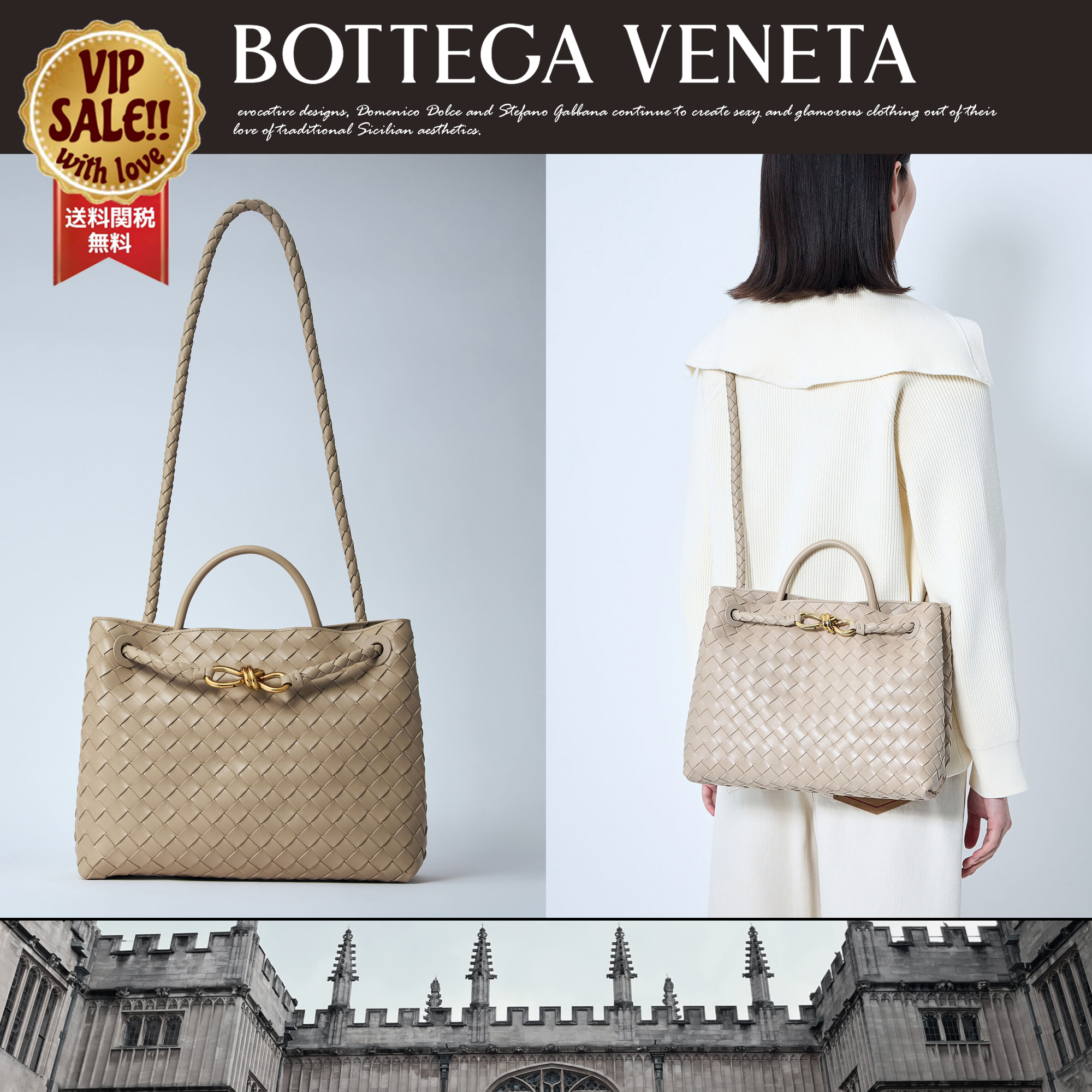 BOTTEGA VENETA スモール アンディアーモ ハンドバッグ 大人気