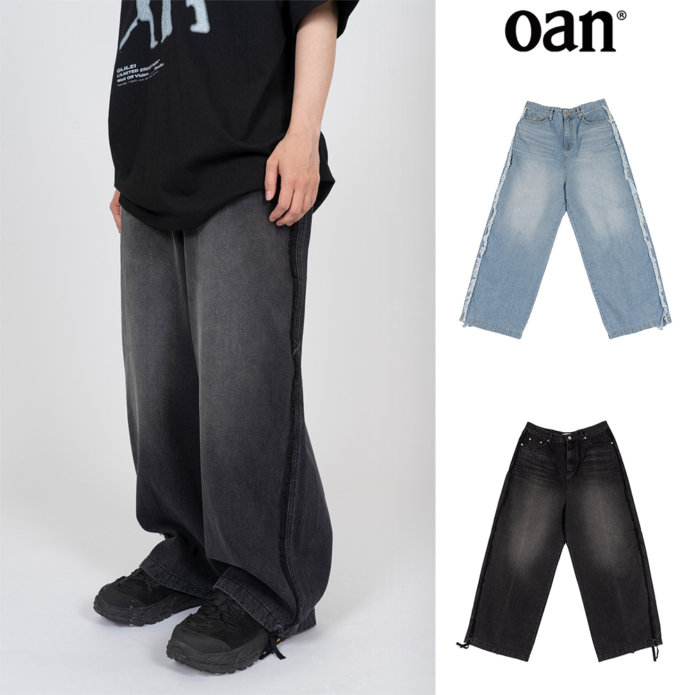 【oan】Uneven Fringe Wide Denim