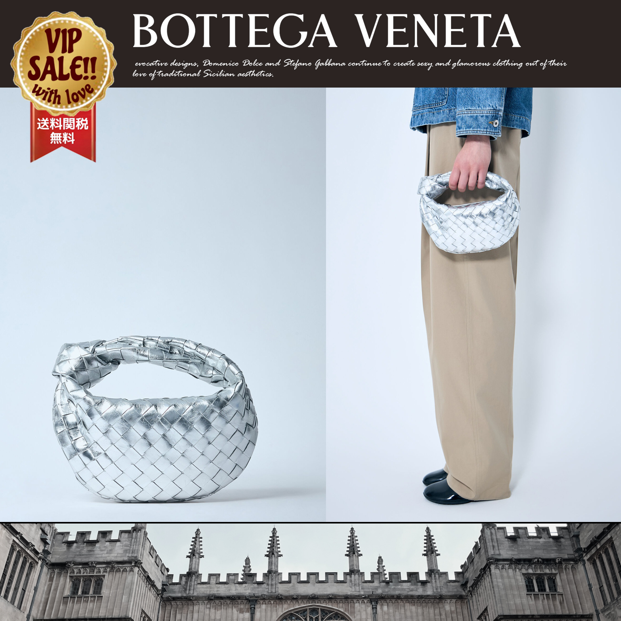 BOTTEGA VENETA ミニ ジョディ ハンドバッグ 大人気