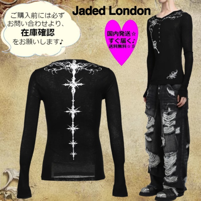 すぐ届く！Jaded London☆ヘンリーネックTシャツ 要在庫確認