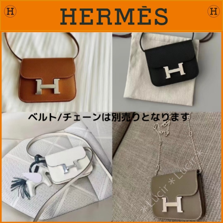HERMES コンスタンス スリム ショルダーバッグ