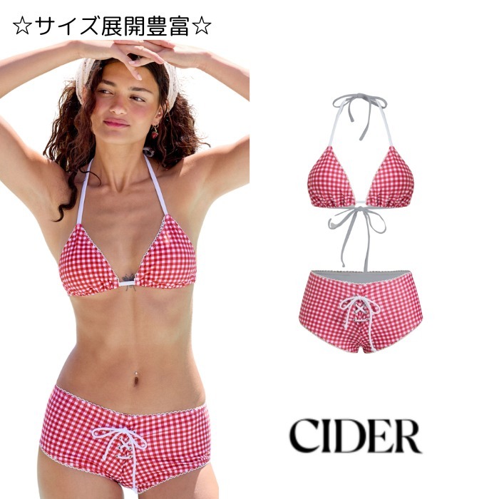 Cider☆ホルターネック ギンガムチェック ビキニセット