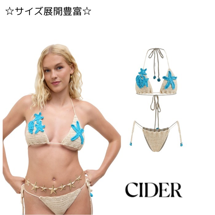Cider☆ Part Of Your World ビキニ