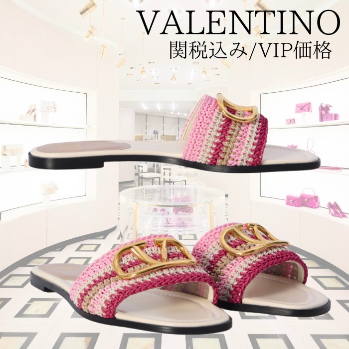 関税込★日本未入荷【VALENTINO】Vロゴ シグネチャーサンダル