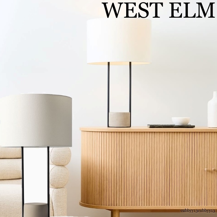 【おしゃれ】WEST ELM Industrial Outline Table ランプ