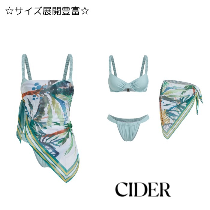 Cider☆Vネック ルーシュ入りワイヤー入りビキニセット