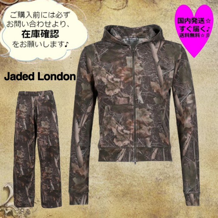 Jaded London☆MIST MINI MONSTER HOODIE 要在庫確認