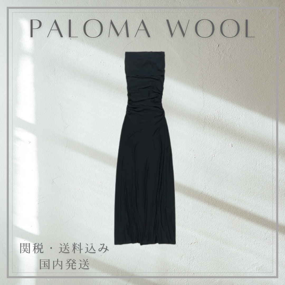 【Paloma Wool】ダークグリーンのドレープ ジェイドレス