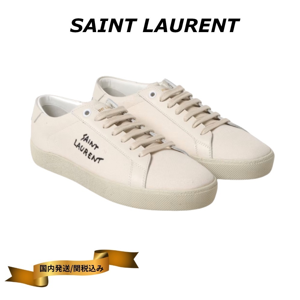 【シンプルデザイン★】SAINT LAURENT スニーカー