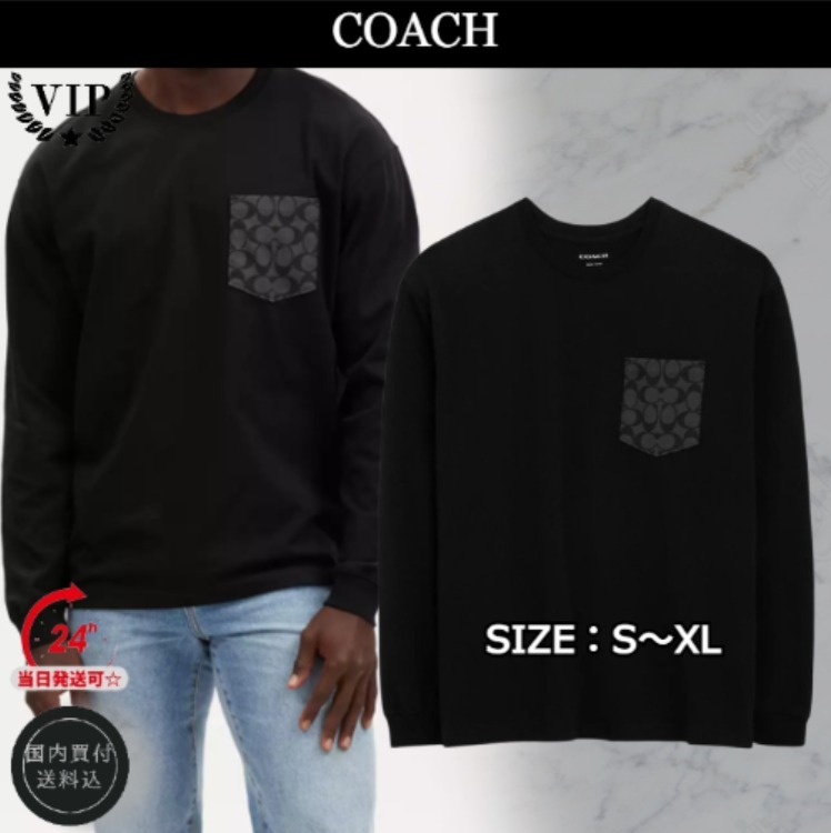 シンプル☆【COACH】シグネチャー ロング スリーブ Tシャツ