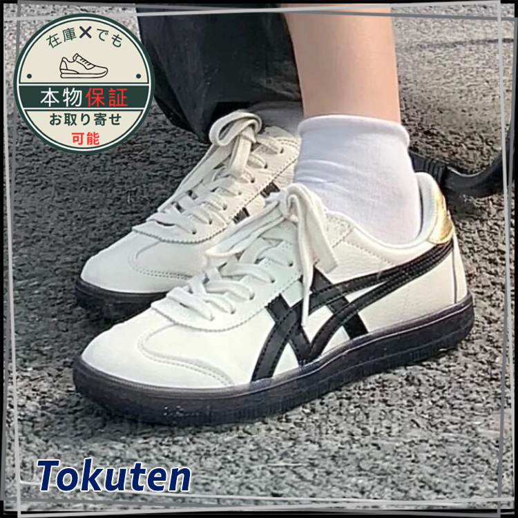 【Onitsuka Tiger】Tokuten★トクテン★1183B938-100