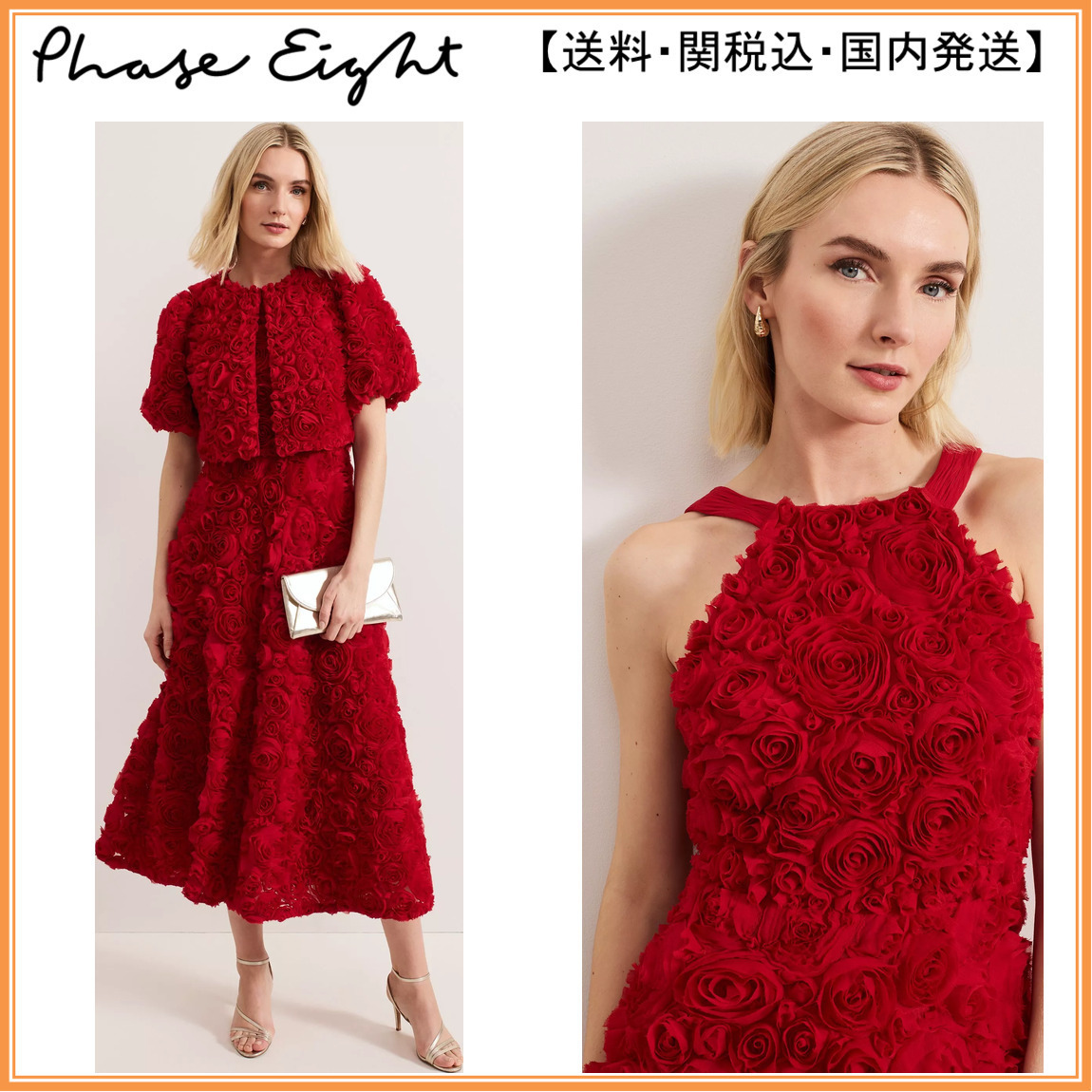 【関税込】PhaseEight ドレス☆Collection 8 Angeline Rose Text