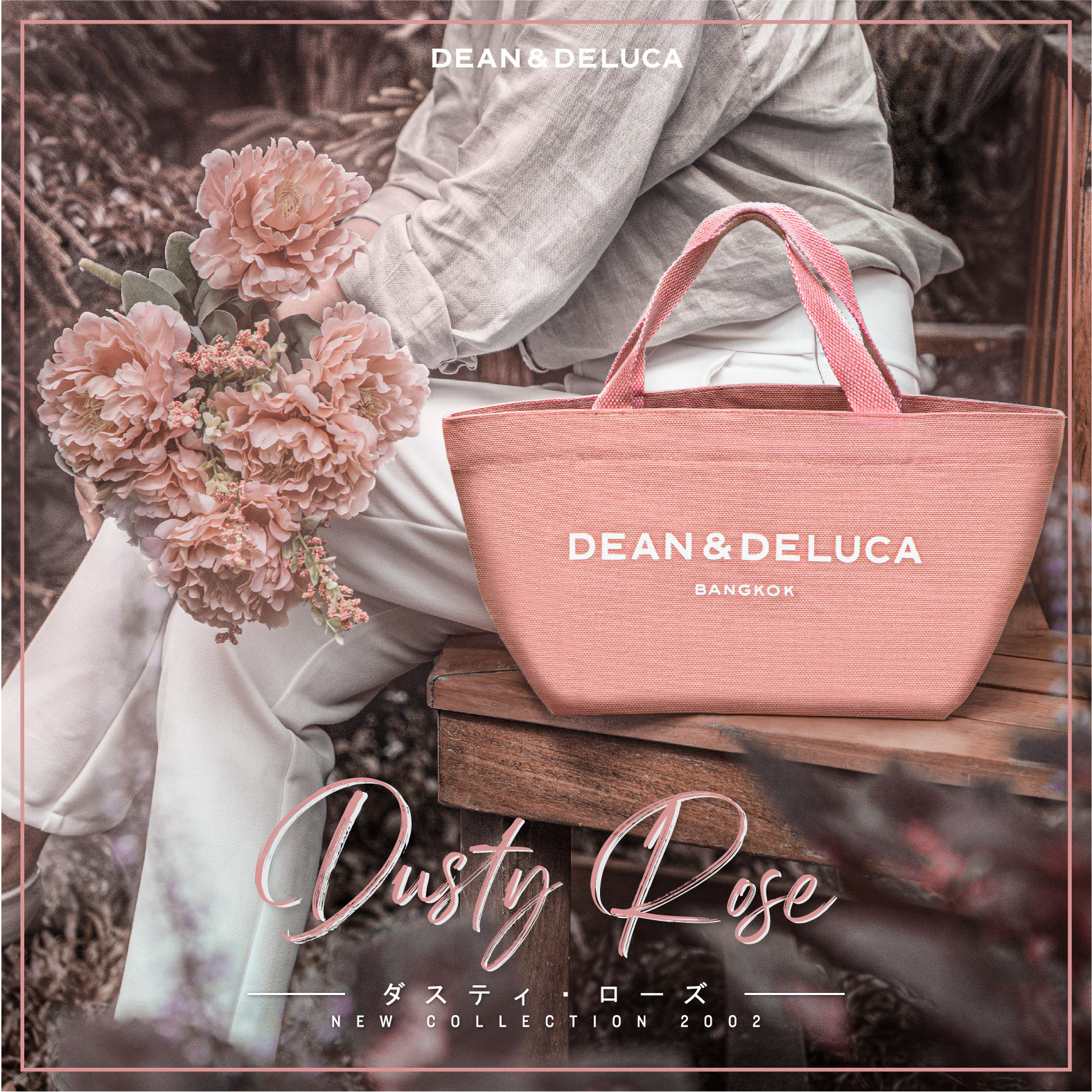 【タイ限定】DEAN&DELUCA BANGKOK トートバッグ S- DUSTY ROSE