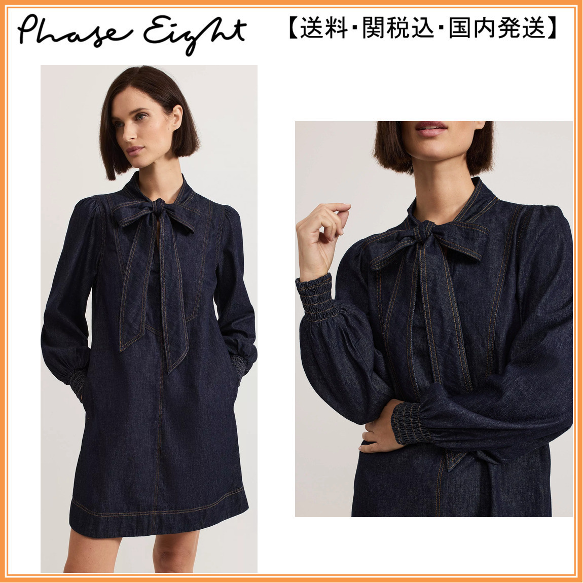 【関税込】PhaseEight ワンピース☆Geneve Denim Dress, Blue