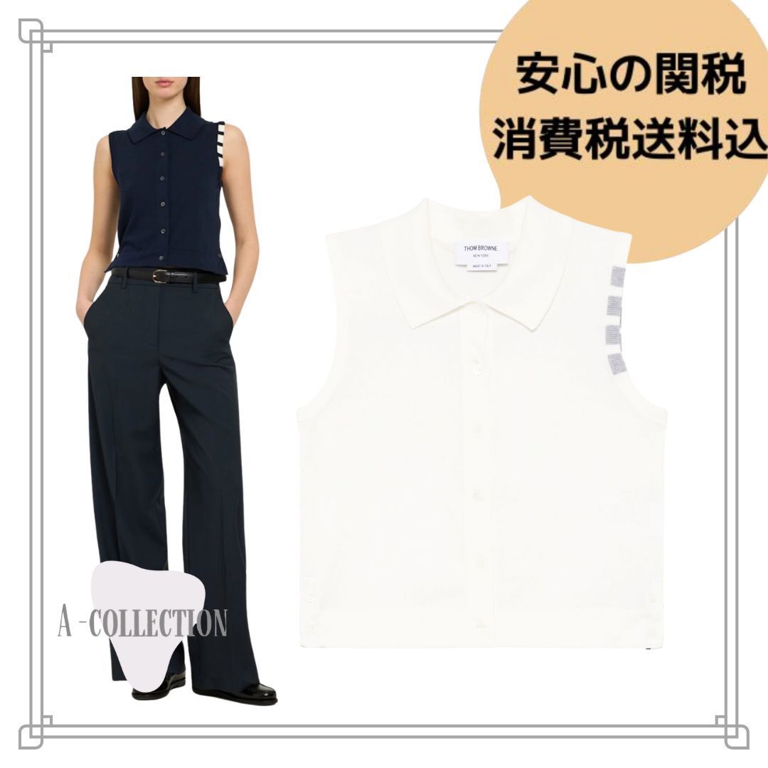 トムブラウン コットン 4-BAR クロップ シャツ ノースリーブ