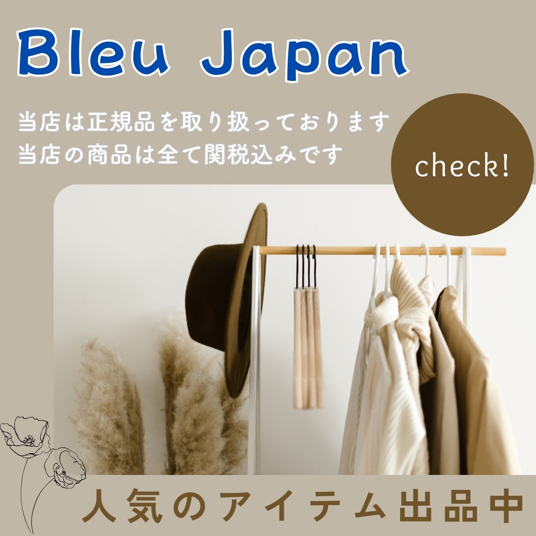 《ACNE STUDIOS》パンツ【話題】レディース