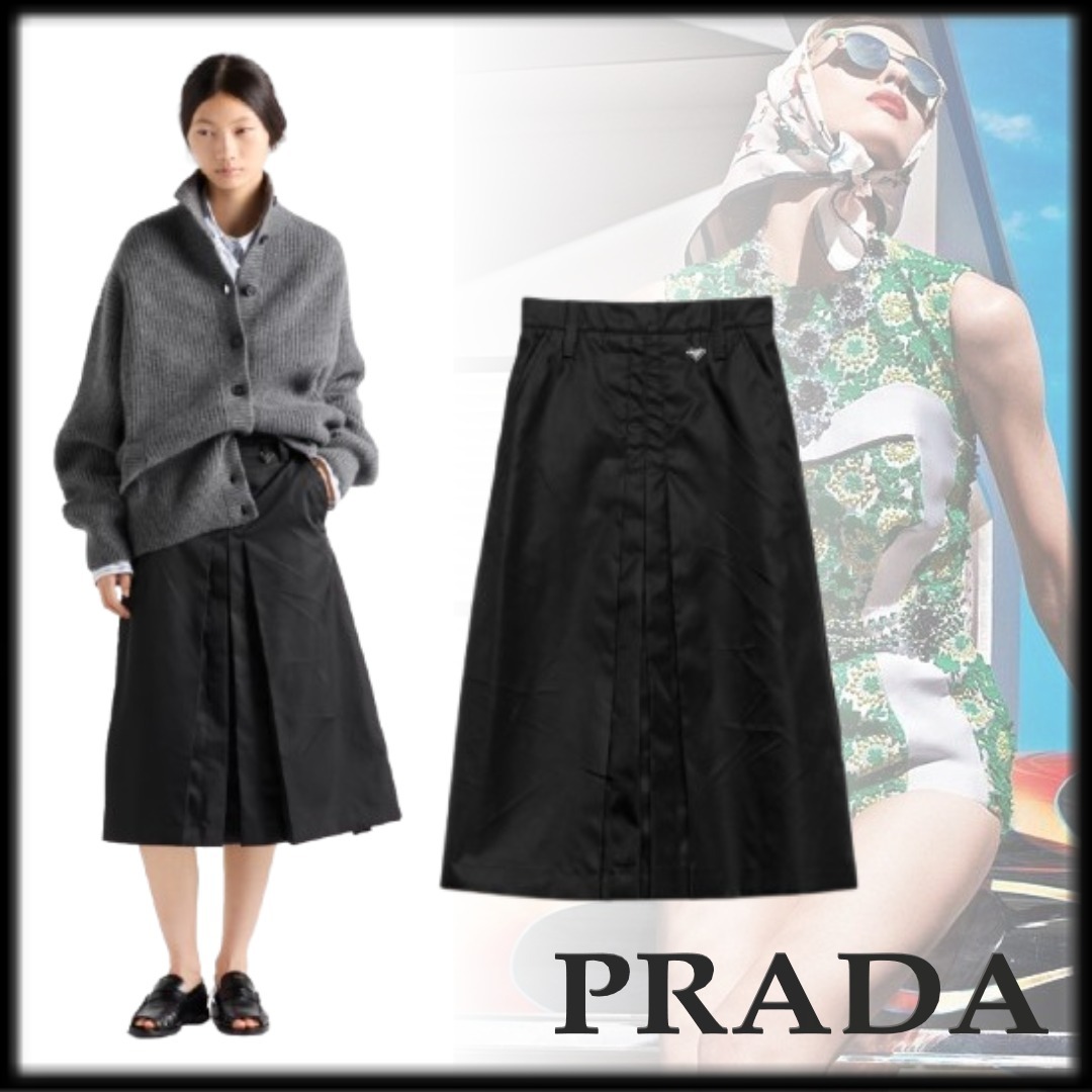 PRADA スタイリッシュ 洗練 Re-Nylon フレア スカート