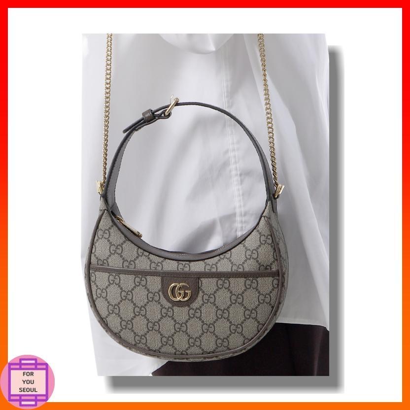 ★GUCCI★オフィディア スーパー ミニ ショルダーバッグ