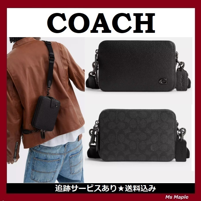 旅行バッグ☆街歩きにおすすめ【COACH】Charter Crossbody 19