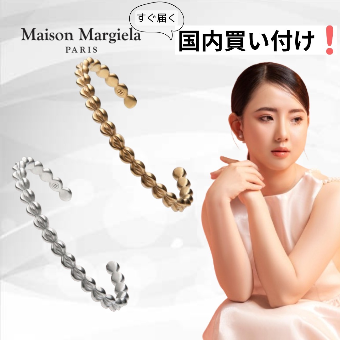 Maison Margiela（メゾンマルジェラ）ブレスレット バングル