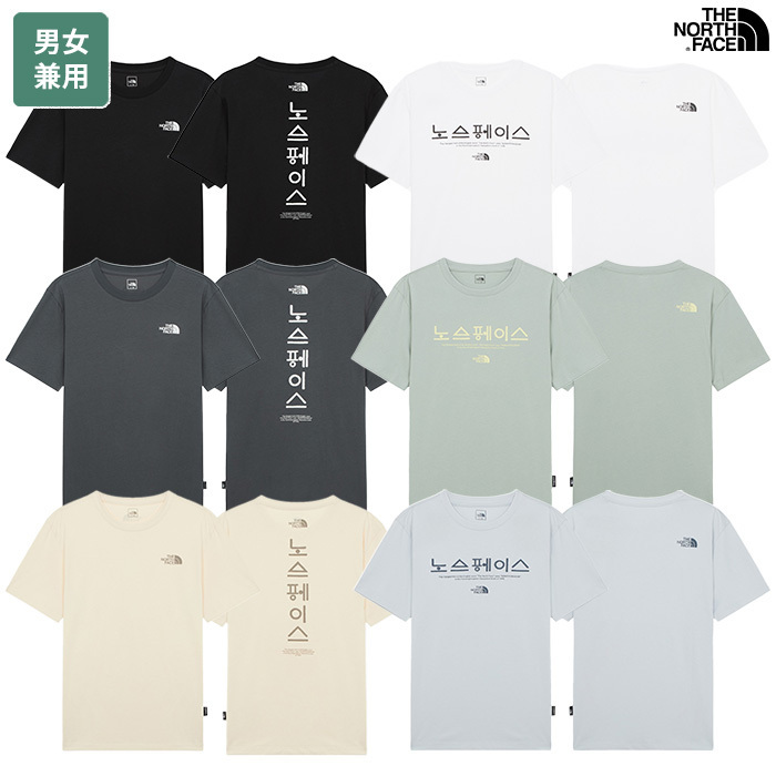 ★THE NORTH FACE☆TNF HANGEUL S/S R/TEE NT7UR59
