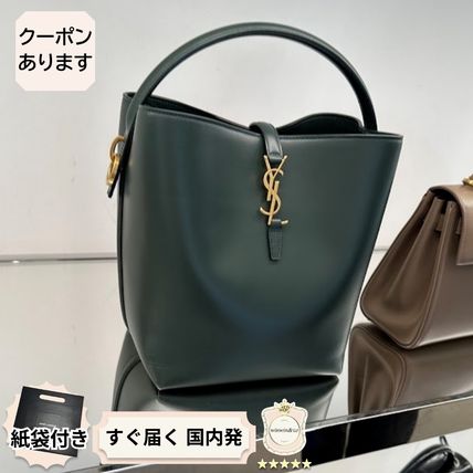 グリーン（緑）系 Saint Laurent(サンローラン) バッグ・カバン
