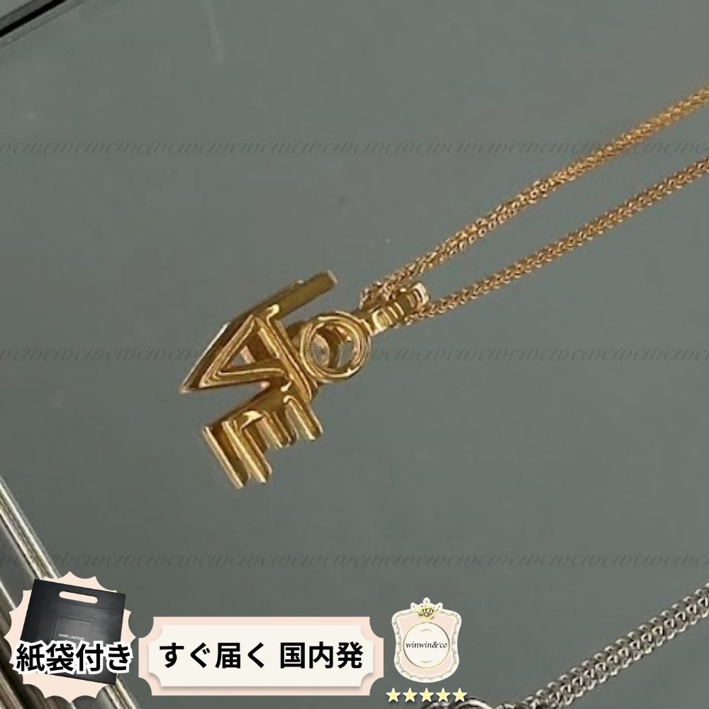 【完売必至】サンローラン■LOVE メタル チェーン ネックレス