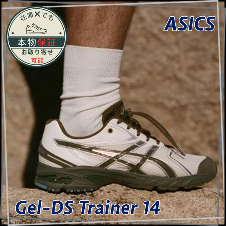 【ASICS × Temptation Vacation】Gel-DS Trainer 14
