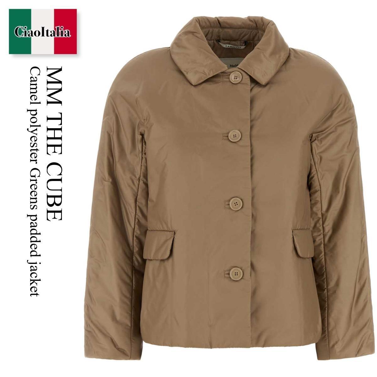 ブルゾン Mm The Cube Camel Polyester Greens Padded Jacket