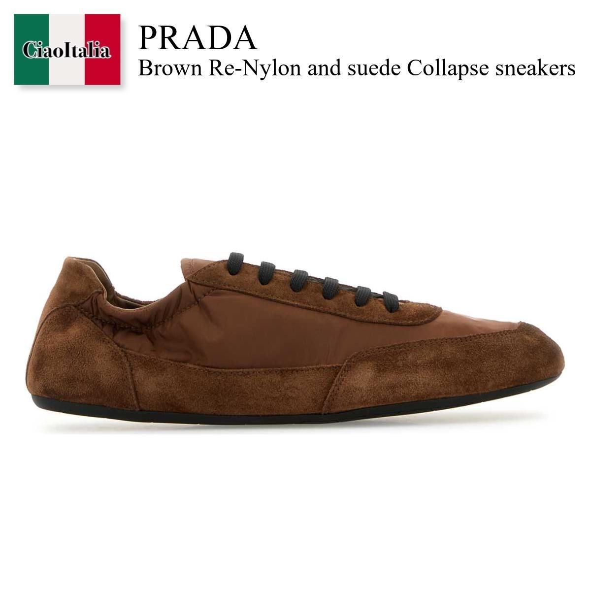 スニーカー Prada Brown Re-Nylon And Suede Collapse Sneakers