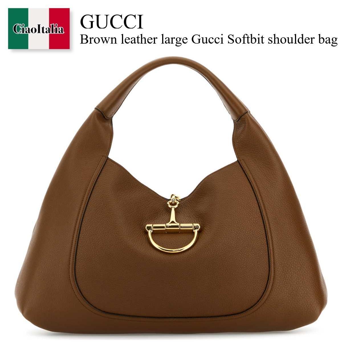 ショルダーバッグ・ポシェット Gucci Brown Leather Large Gucci Softbit Shoulder Bag