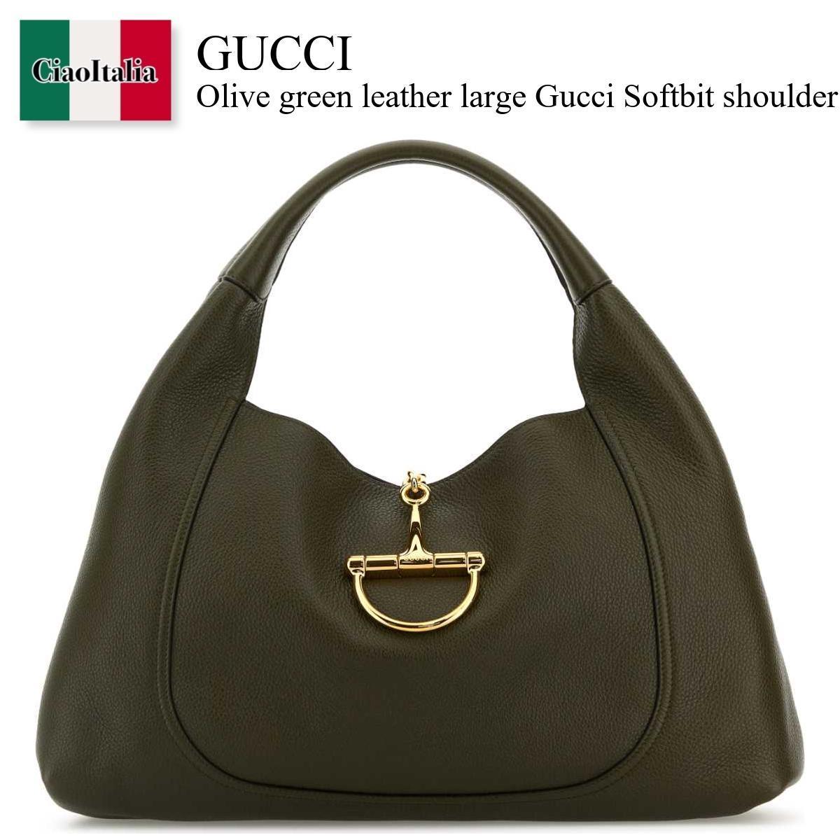 ショルダーバッグ・ポシェット Gucci Olive Green Leather Large Gucci Softbit Shoulder Bag